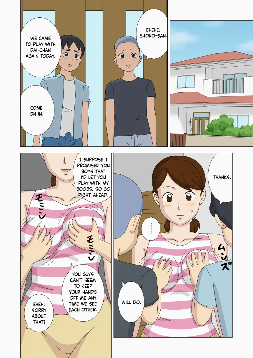 Mothercorn Vol.4 page 4 full