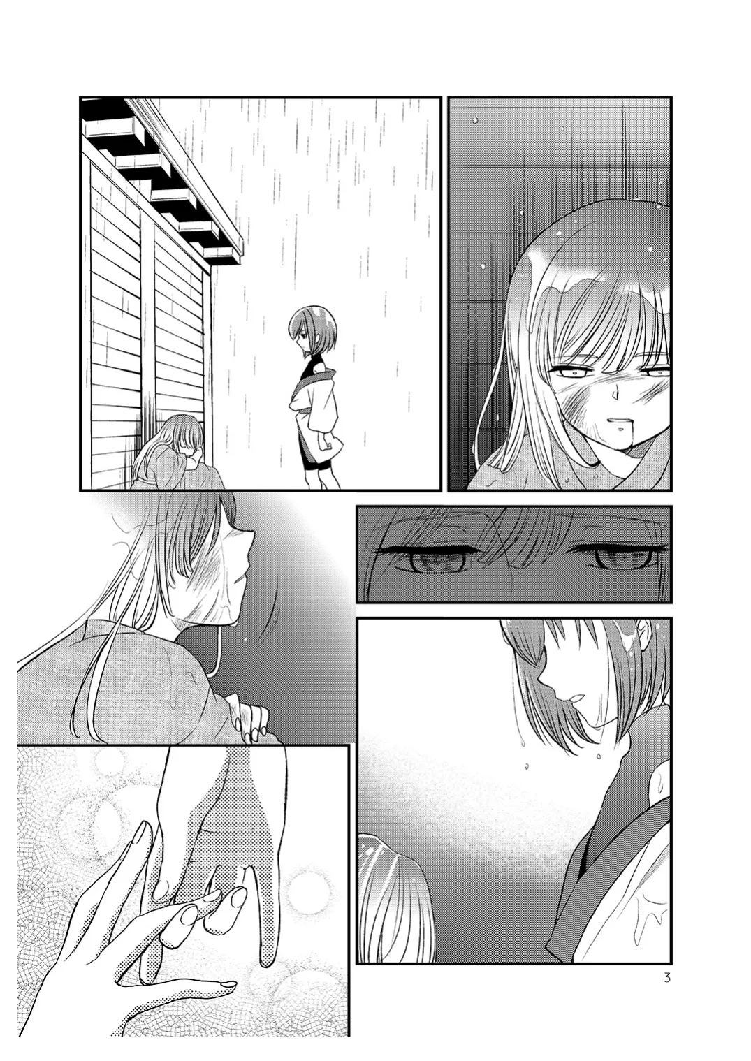 Shota ga Ossan ni Kawarechau Edo-Jidai-Fuu no Ohanashi page 2 full