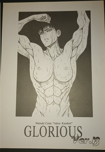 Natsuki Crisis Glorious cover