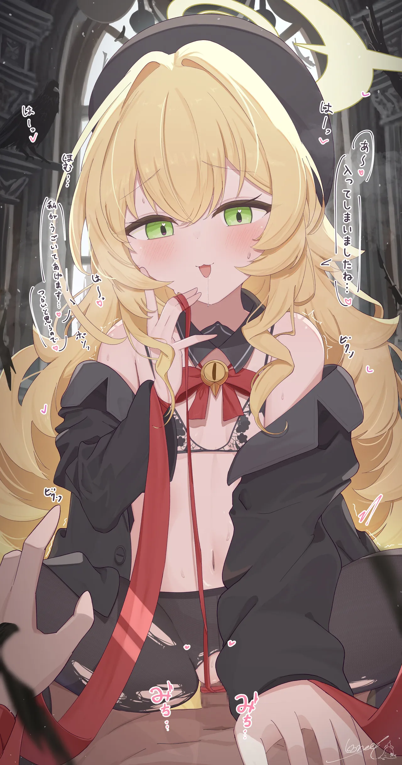 かぼみーる page 6 full