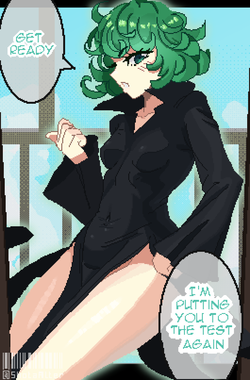 章太 page 7 full