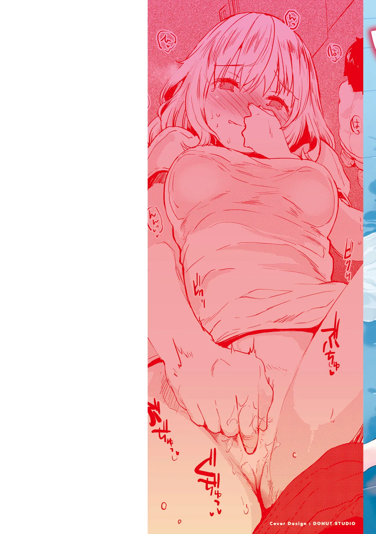 쥬시걸즈 + 특별협찬 특전 리플릿 4P page 3 full