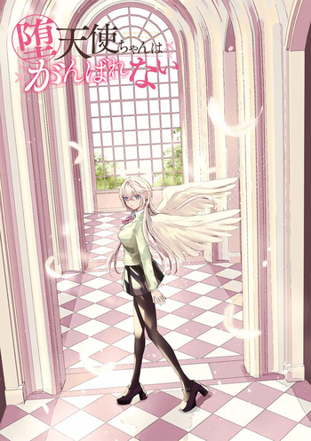 Datenshi-chan wa Ganbarenai | The Fallen Angel Girls Can’t Give It Their All  02 cover