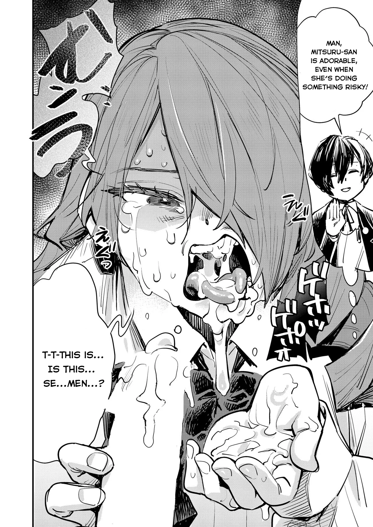 Otanoshimi Semen Date | A Fun Semen Date page 6 full