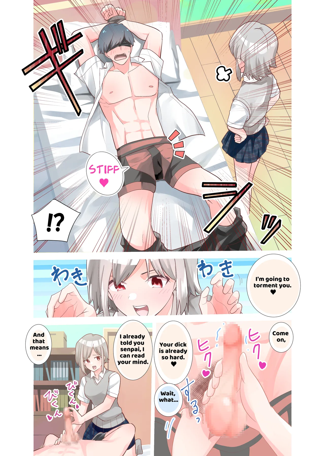 I want to have my testicle massaged, nipples teased, and cum at the hands of my telepathic girlfriend. page 3 full