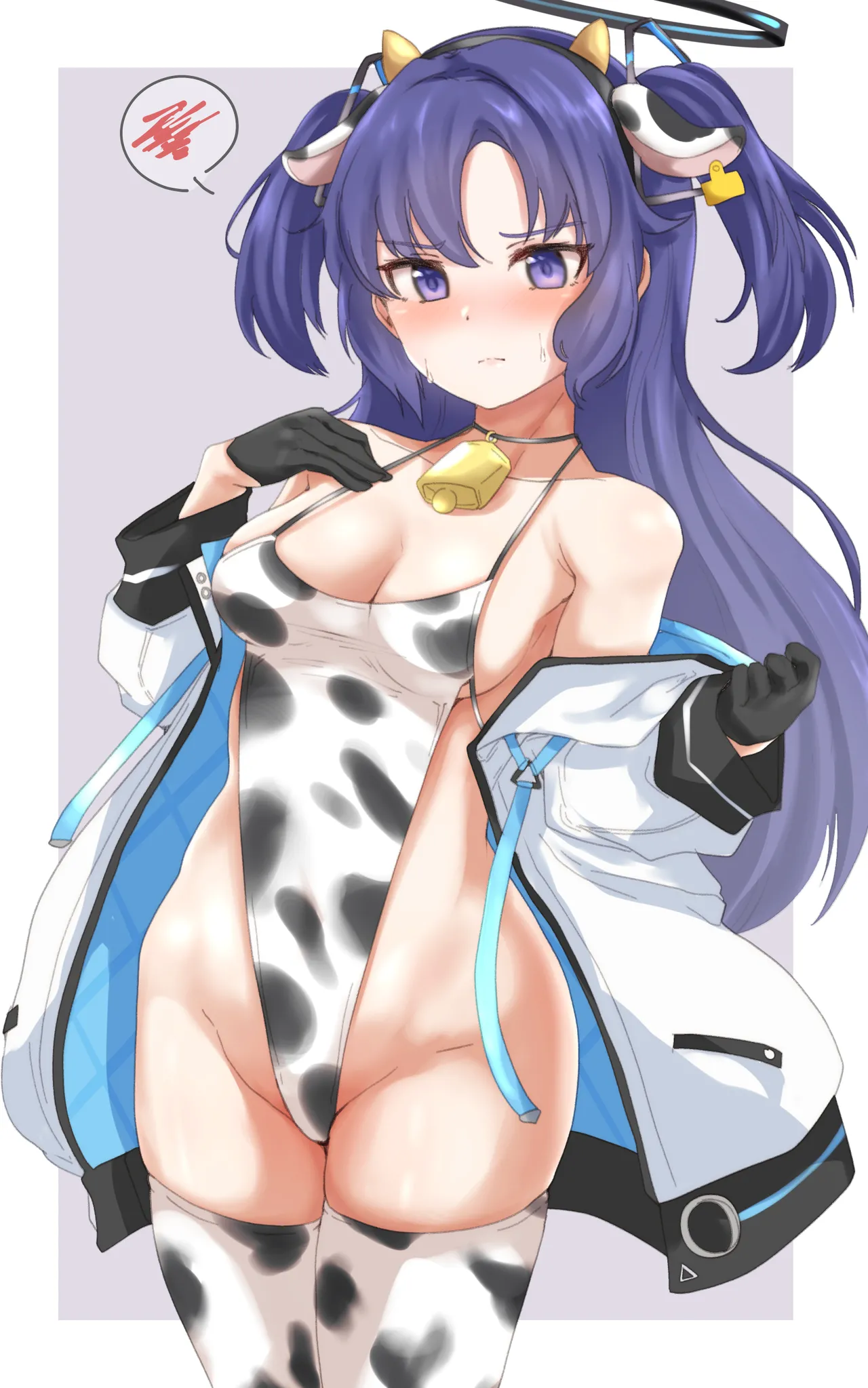 マチスモ藤井 page 3 full