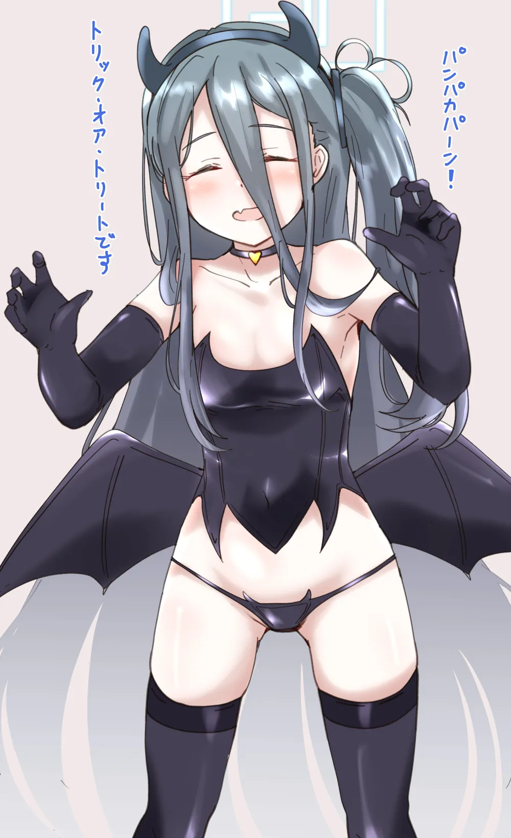 マチスモ藤井 page 7 full