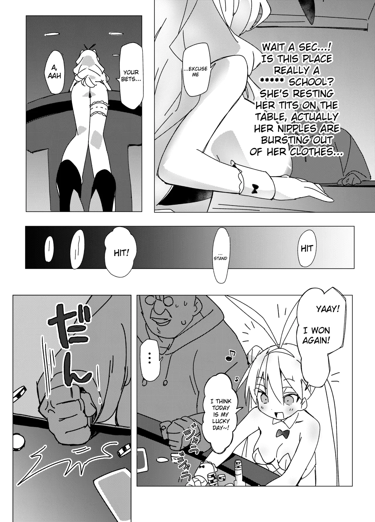 Cheer-bu VS Bunny-bu page 10 full