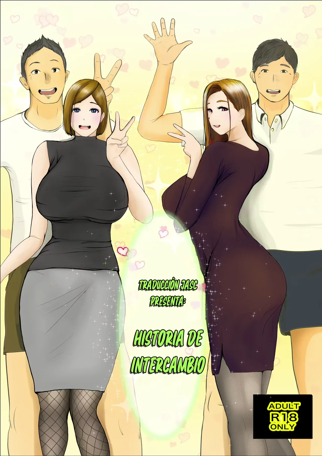Koukan Monogatari page 1 full