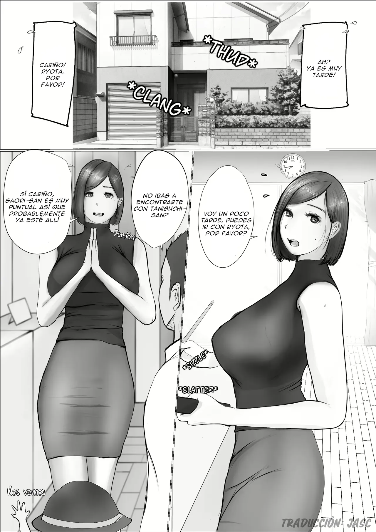 Koukan Monogatari page 5 full