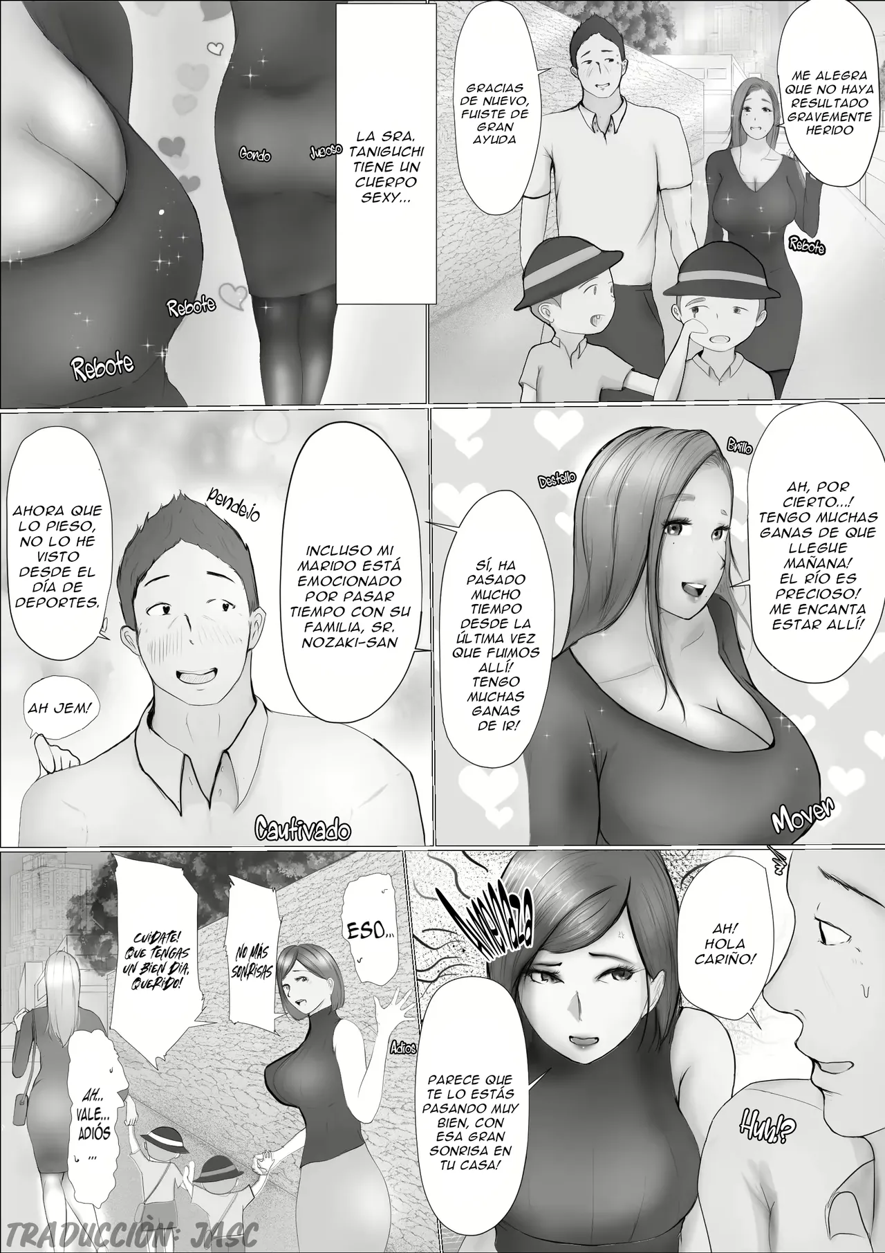 Koukan Monogatari page 9 full