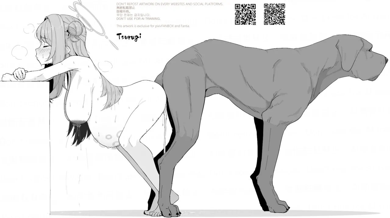 Tsurugi33 Vol. 15 page 4 full