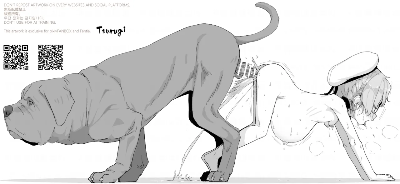 Tsurugi33 Vol. 15 page 6 full