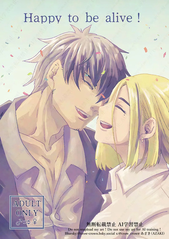 Happy to be alive! cover