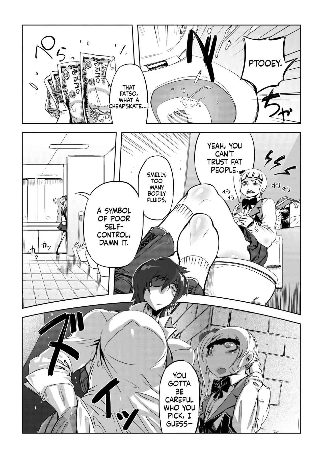 Onee-san ga Ii to Iu made Iki Nasai! - KEEP CUMMING until I Say it's OKay page 8 full