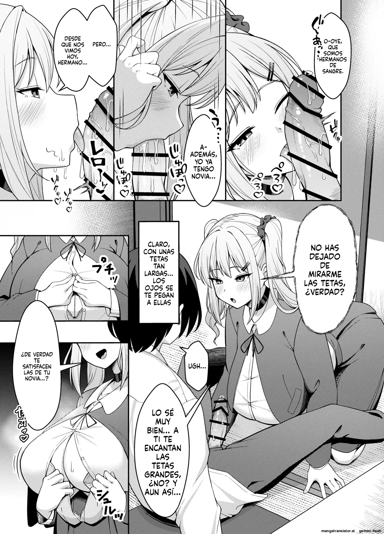 Ani Love Kou Shitsudo Chounyuu Imouto ni Semararete Haramasechau Hanashi page 7 full