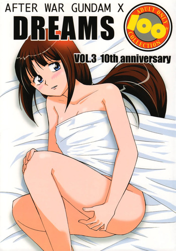 DREAMS cover