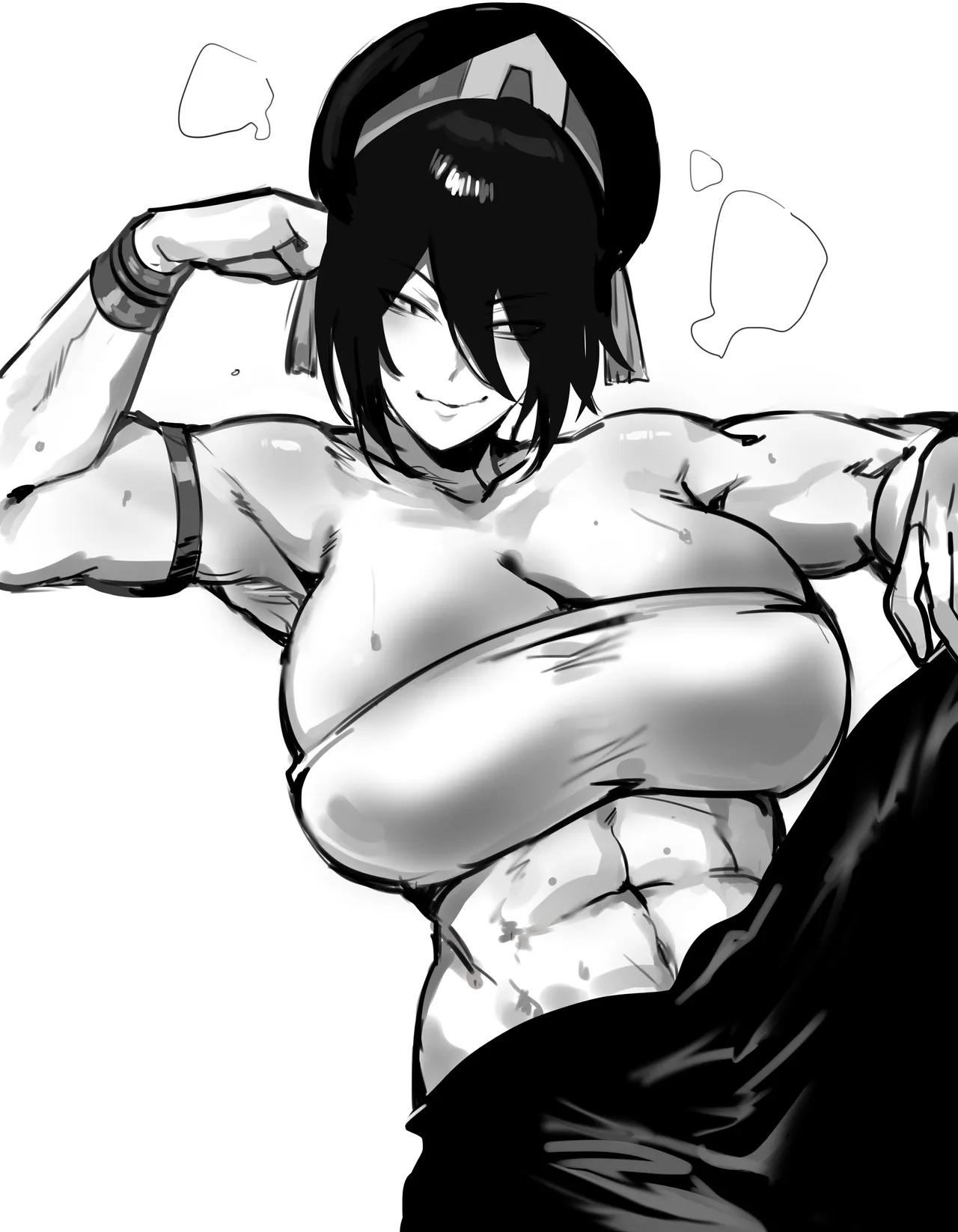 KureNaiZ page 1 full