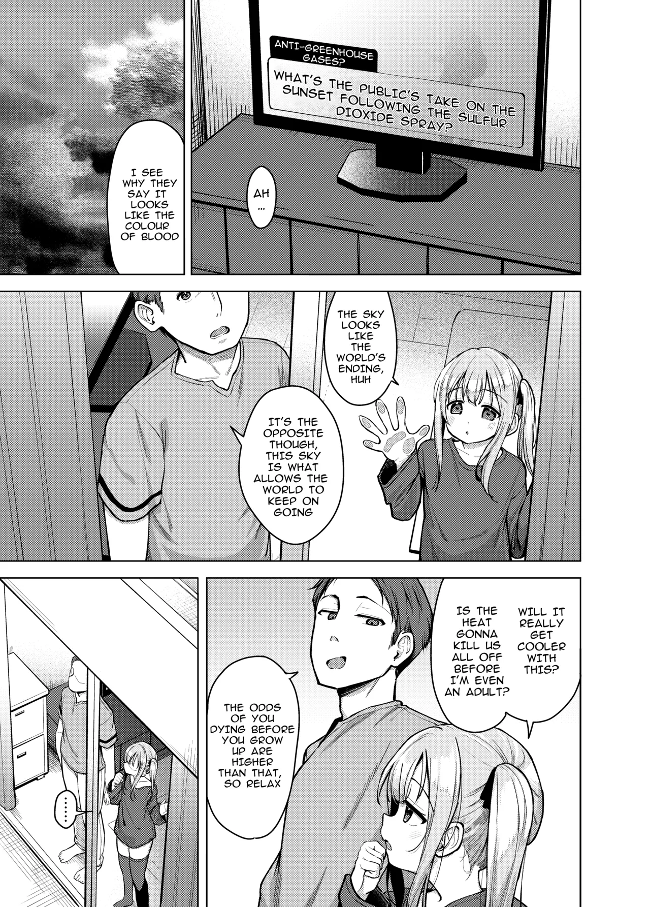 Imouto wa Mitasaretai | My little sister wants to be Statisfied page 2 full