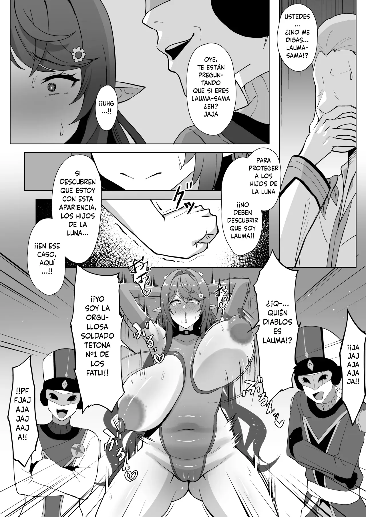 No hay forma de que esta depravada sea Lauma-sama page 8 full