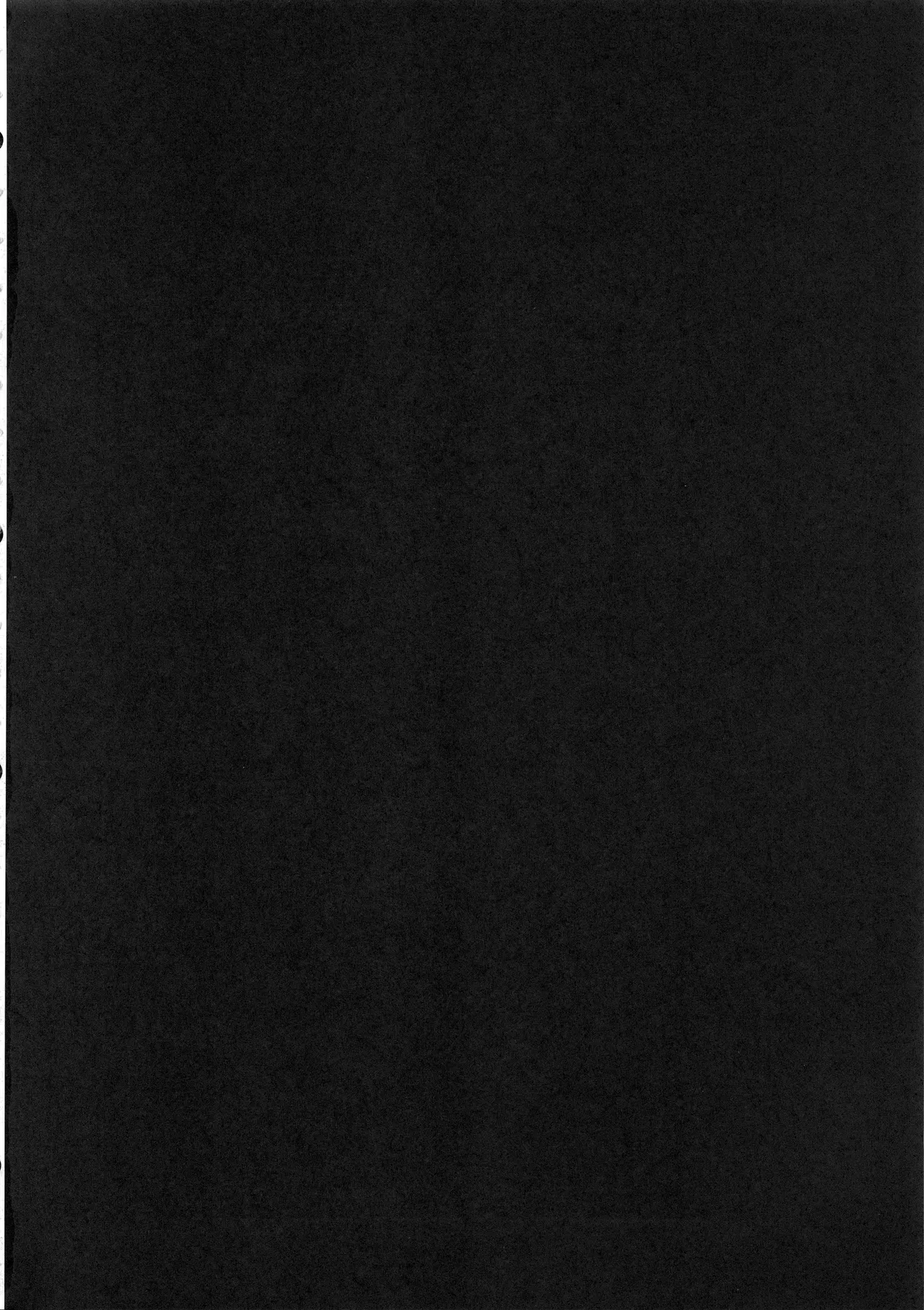 Miria-chan to Kojin Lesson | Miria-chan Private Lesson page 3 full