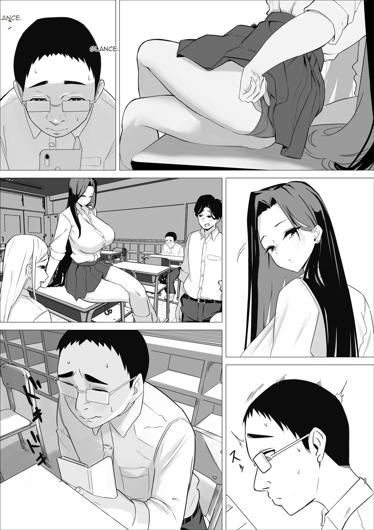 Amaama Downer Gal wa Yasashiku Tsutsumikomu page 4 full