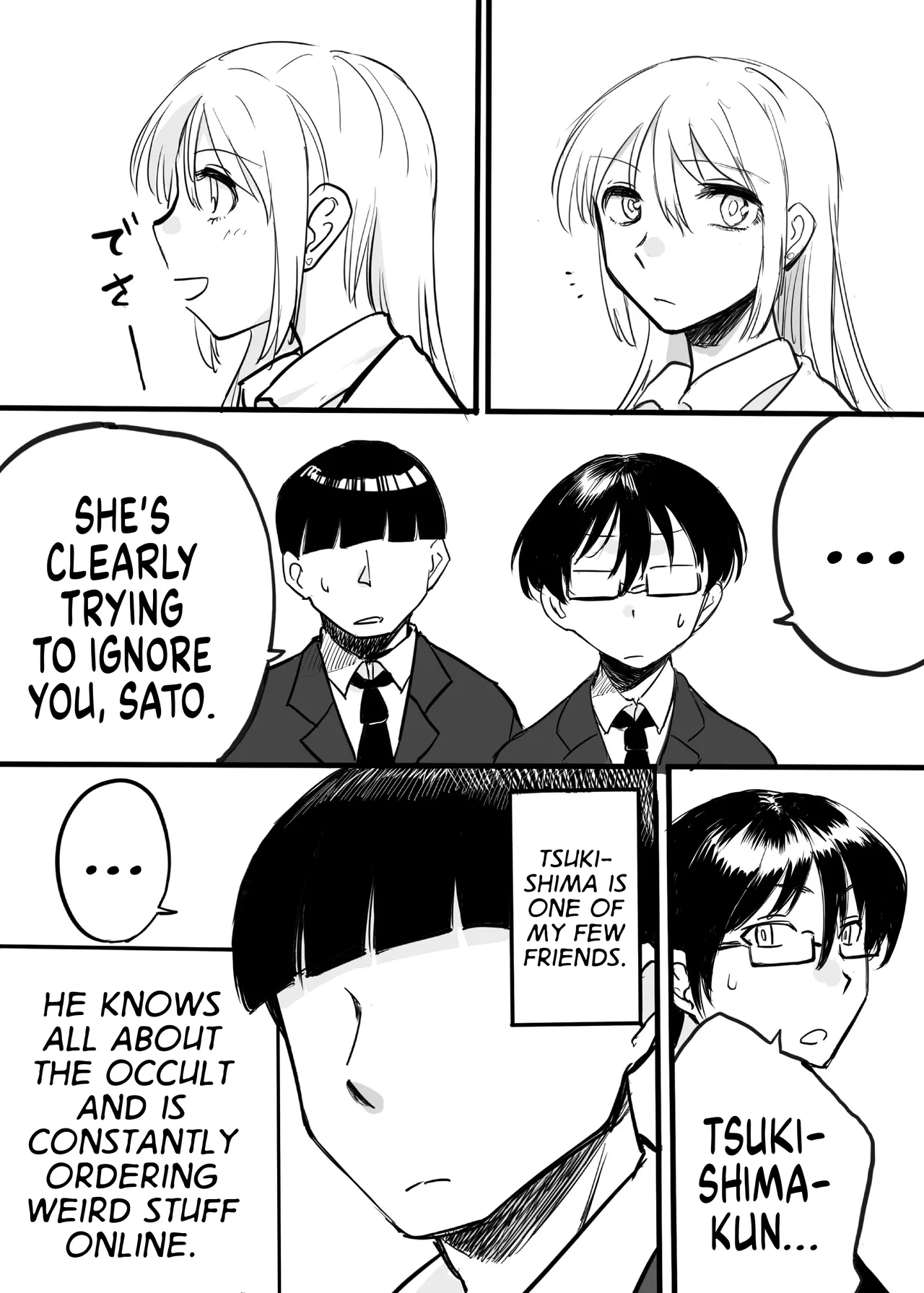 When Your Small Sister Gives You a Cold Shoulder page 2 full