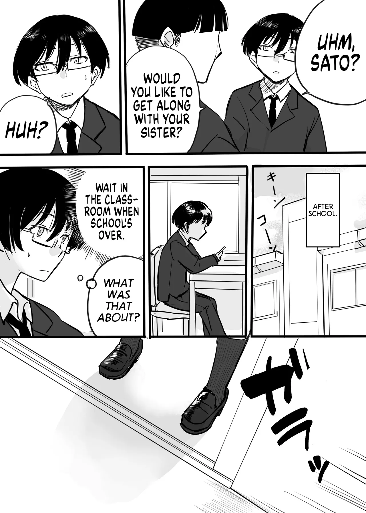 When Your Small Sister Gives You a Cold Shoulder page 3 full