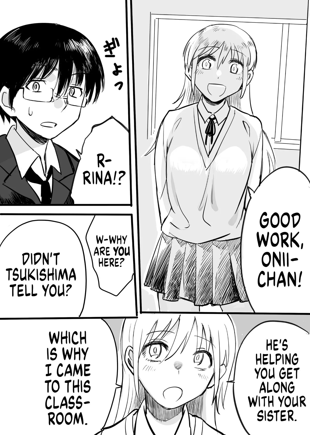 When Your Small Sister Gives You a Cold Shoulder page 4 full