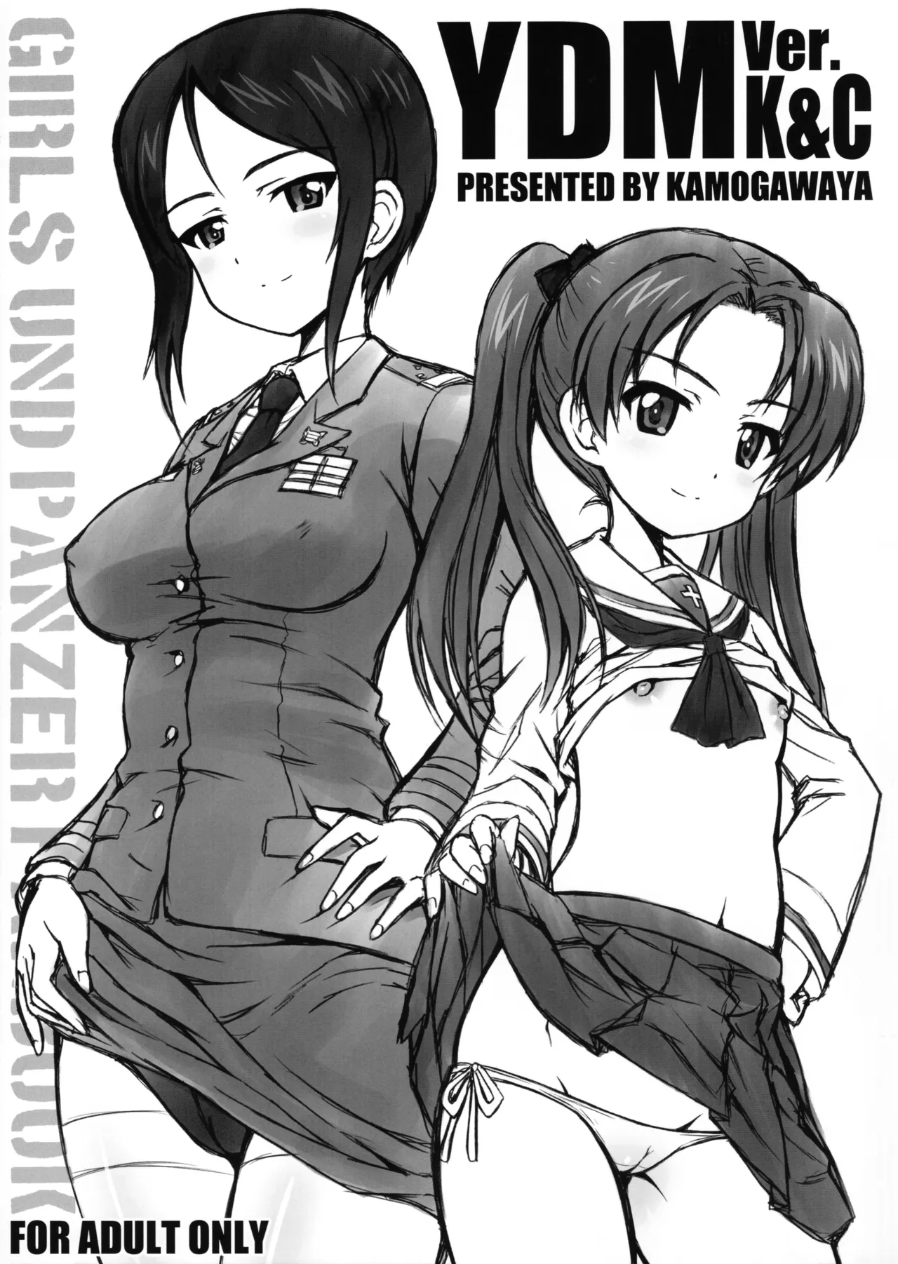YDM ver.K&amp;C page 1 full
