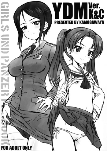 YDM ver.K&amp;C cover