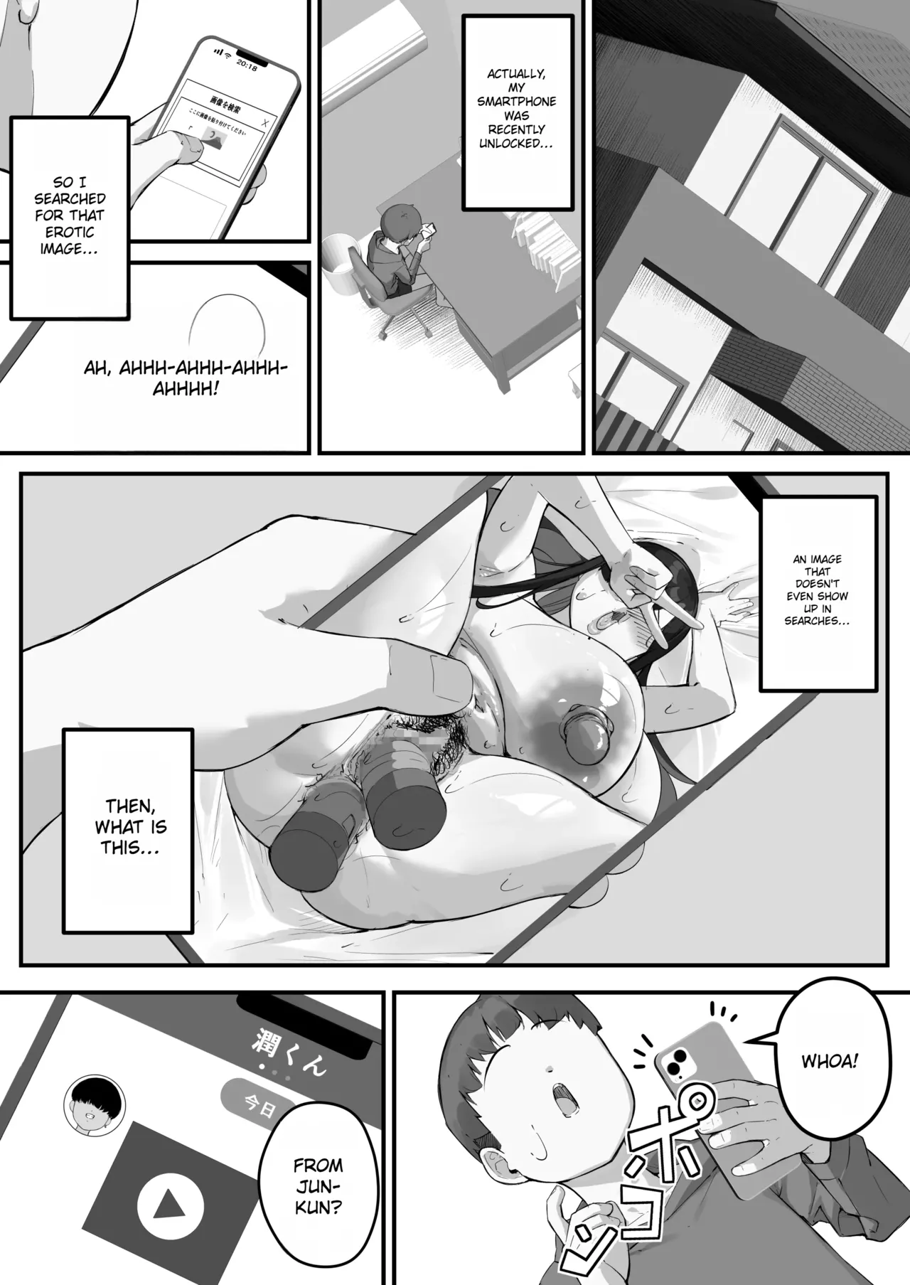 Boku no Mama de Doutei Sotsugyou Sasete Ageru Nandemo Shite Kureru Boku no Mama - I’ll let you graduate from being a virgin with me — my mom who will do anything for me page 8 full