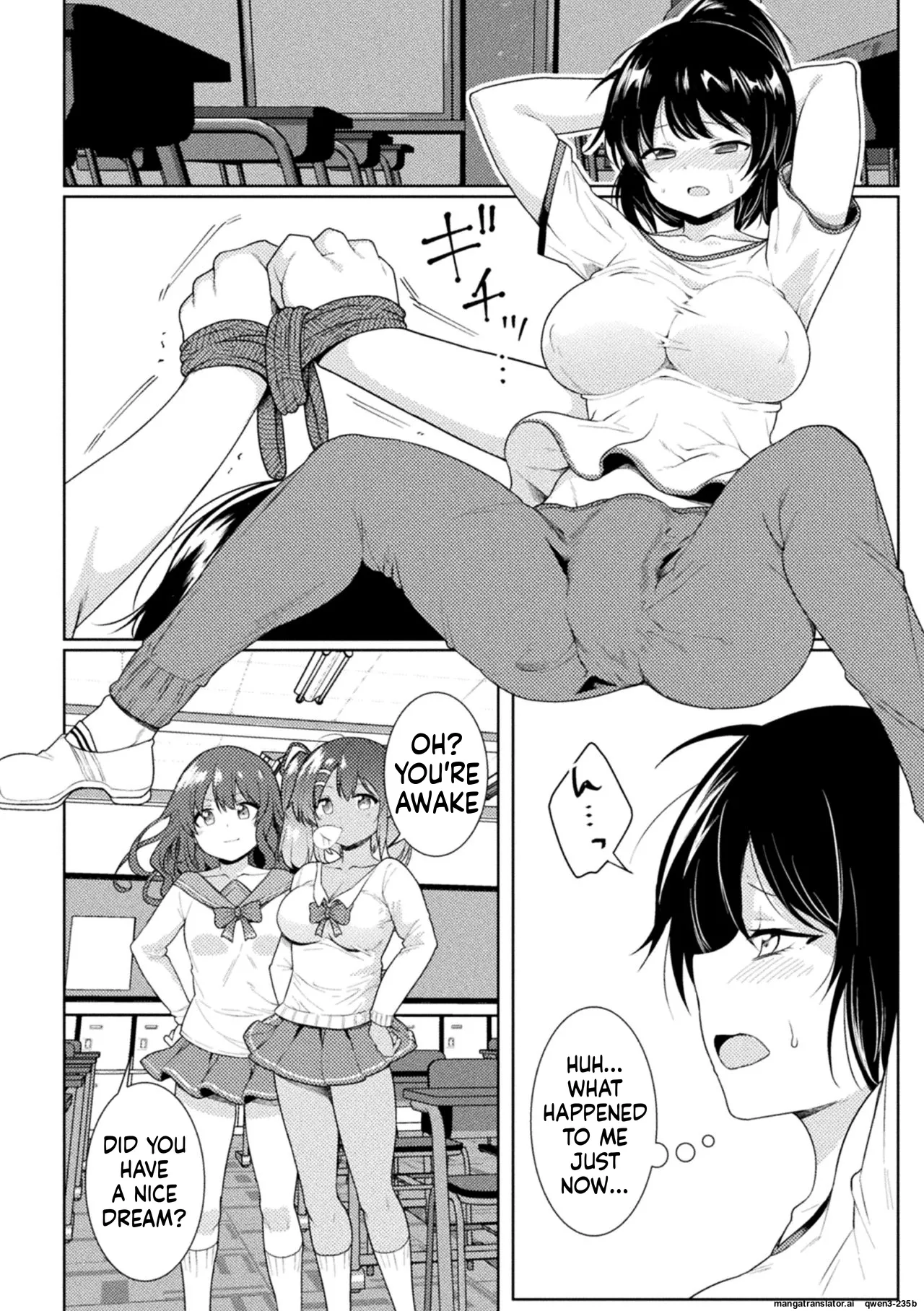FUTANABELLION Ch. 1 page 8 full