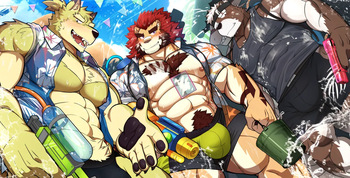 Cruze/Kusga/Banzai March 2023 cover