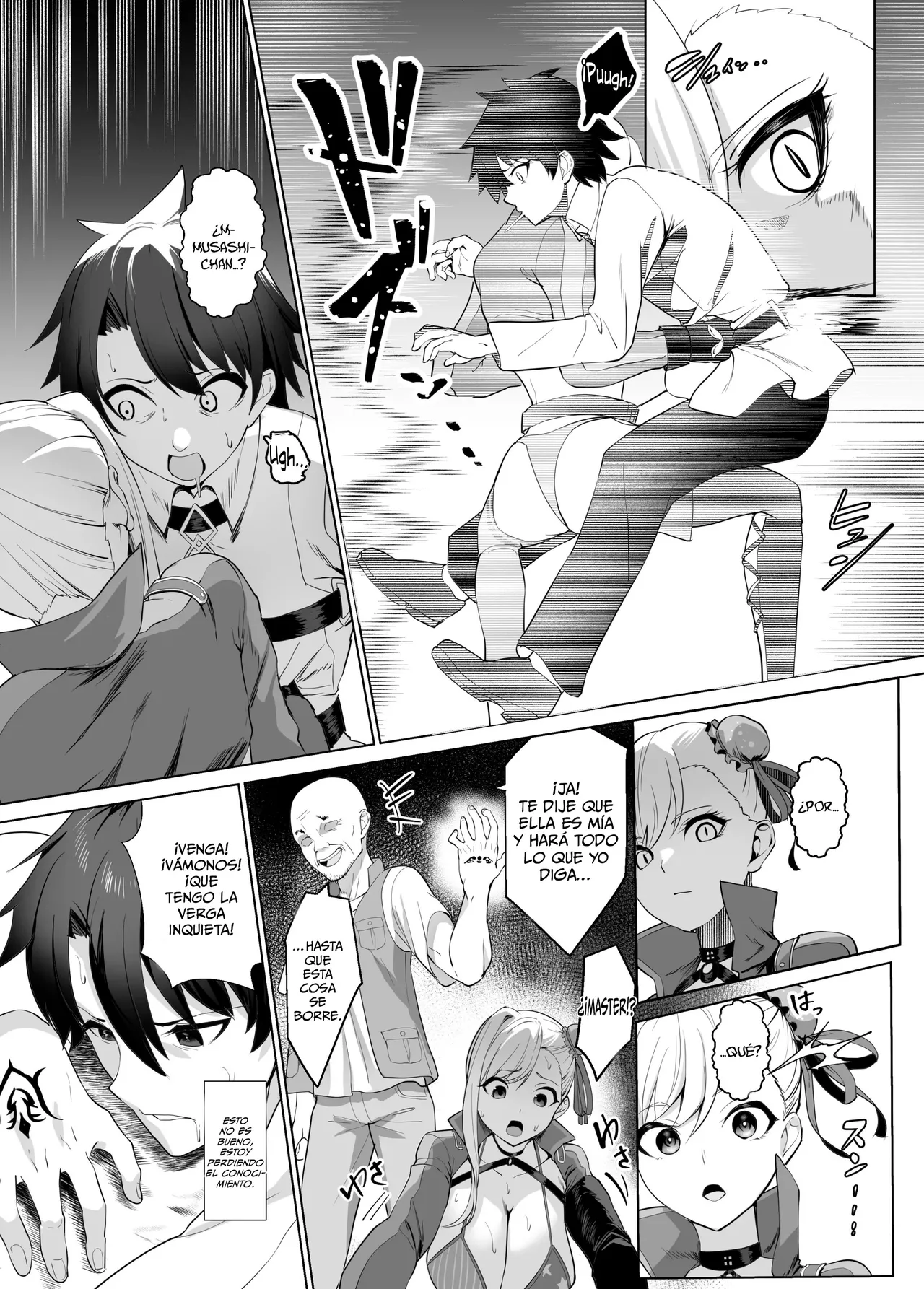 Kyokutou Kenran Tobakutou Dream Island - Miyamoto Musashi Hen | Dream Island: El paraíso de apuestas del lejano Oriente - Capítulo de Miyamoto Musashi page 9 full