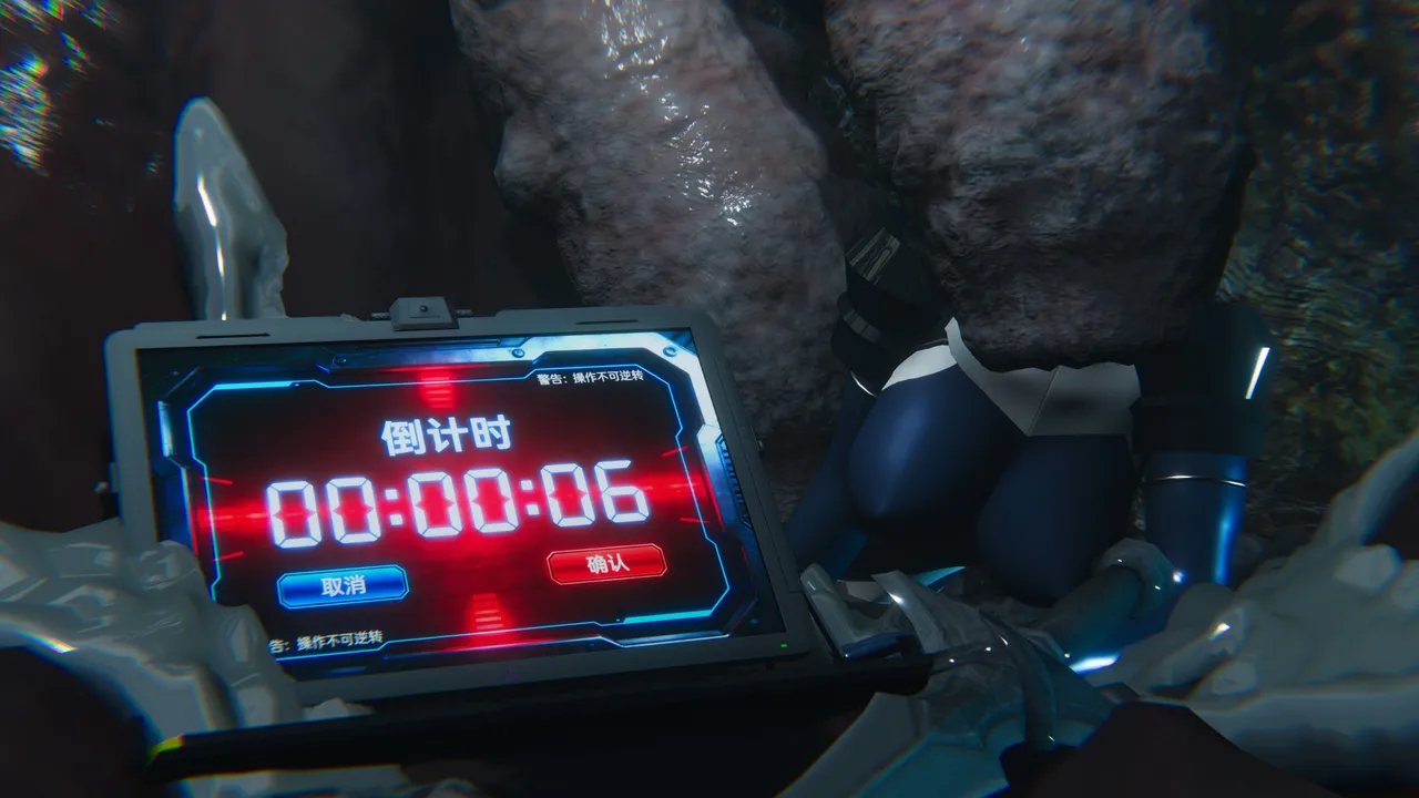 Shattered Sun 12 page 6 full