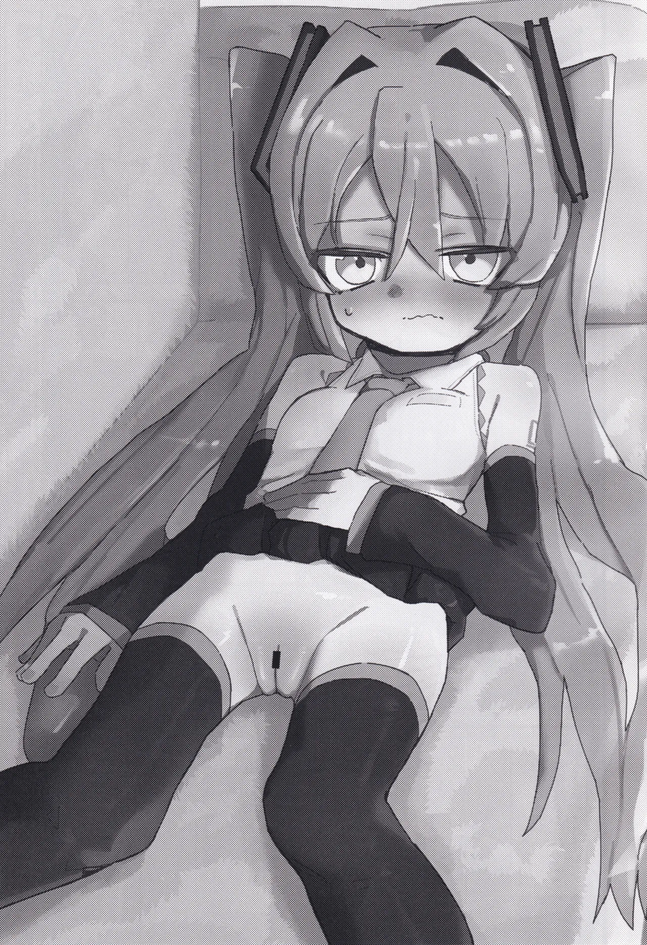 Boku no MK wa Chiisakute Kawaii page 2 full