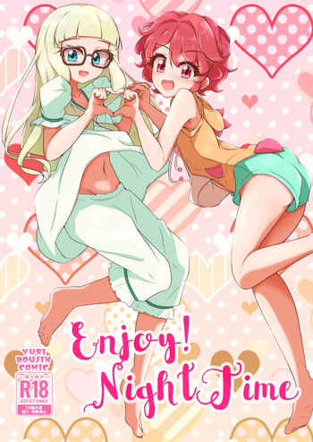 エンジョイ♪ナイトタイム cover