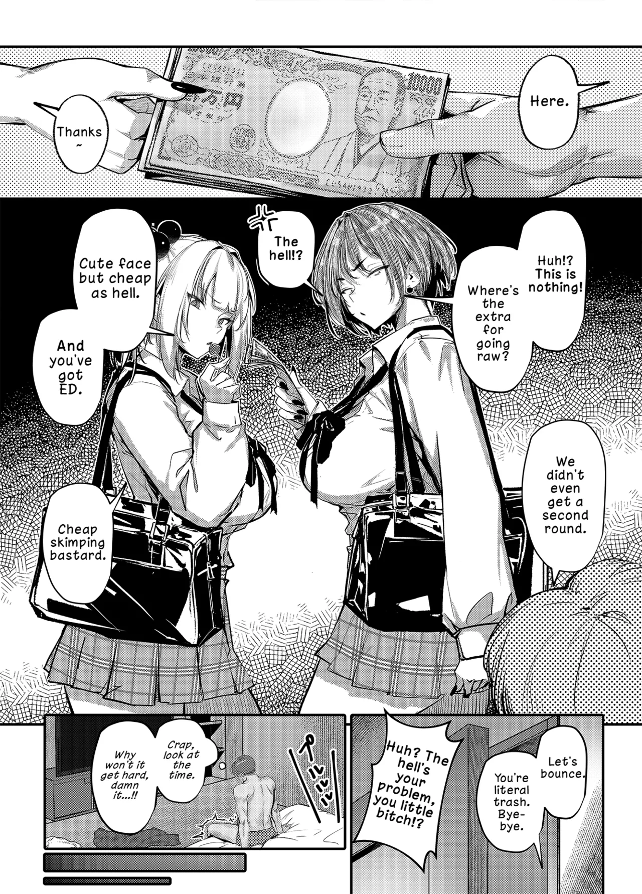 Namaiki JK ga Wakaraserareru Hon Bangai Hen | Putting a Cheeky Gyaru in Her Place: Extra Chapter page 4 full