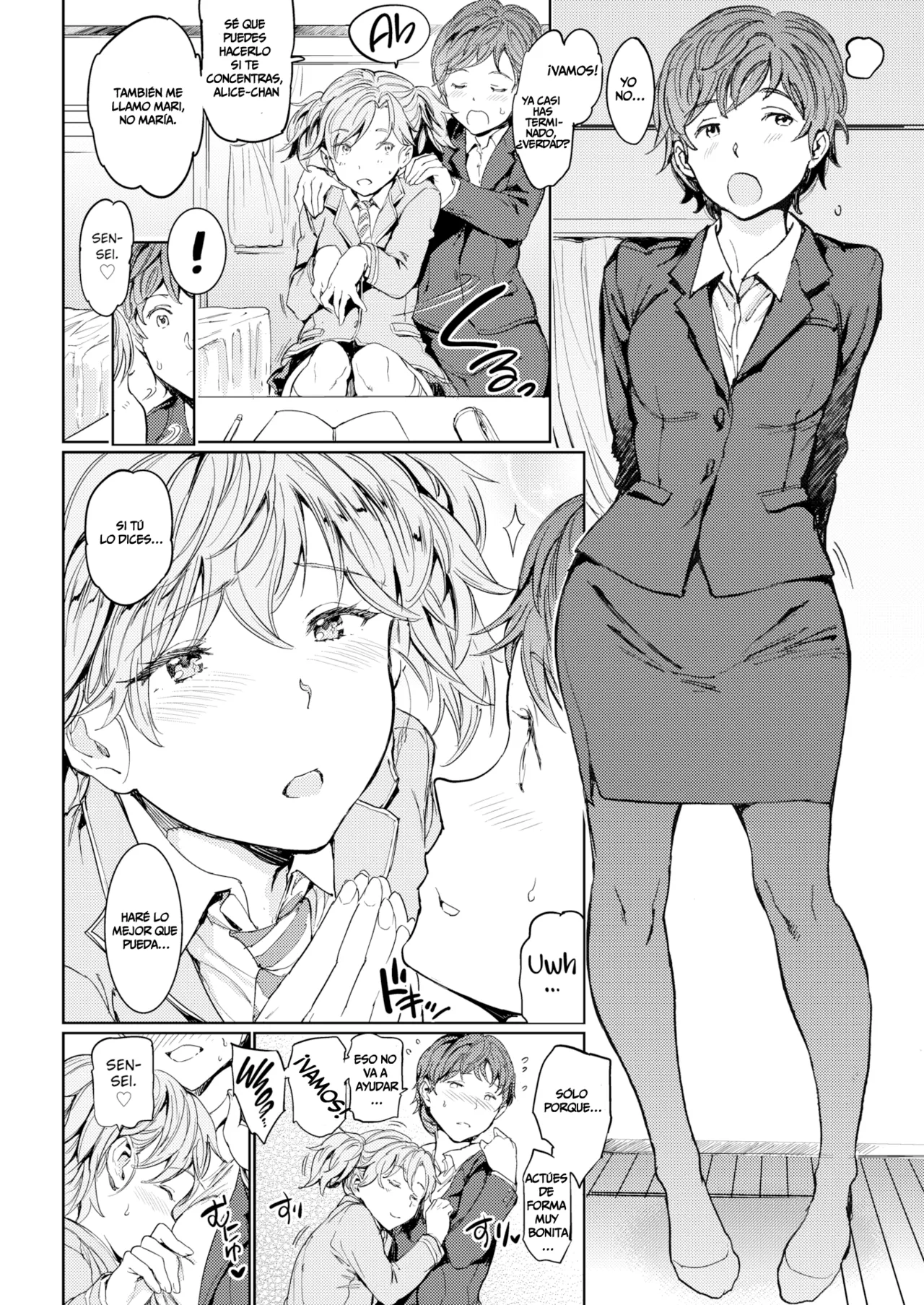 Profesora vs Leccion familiar page 2 full