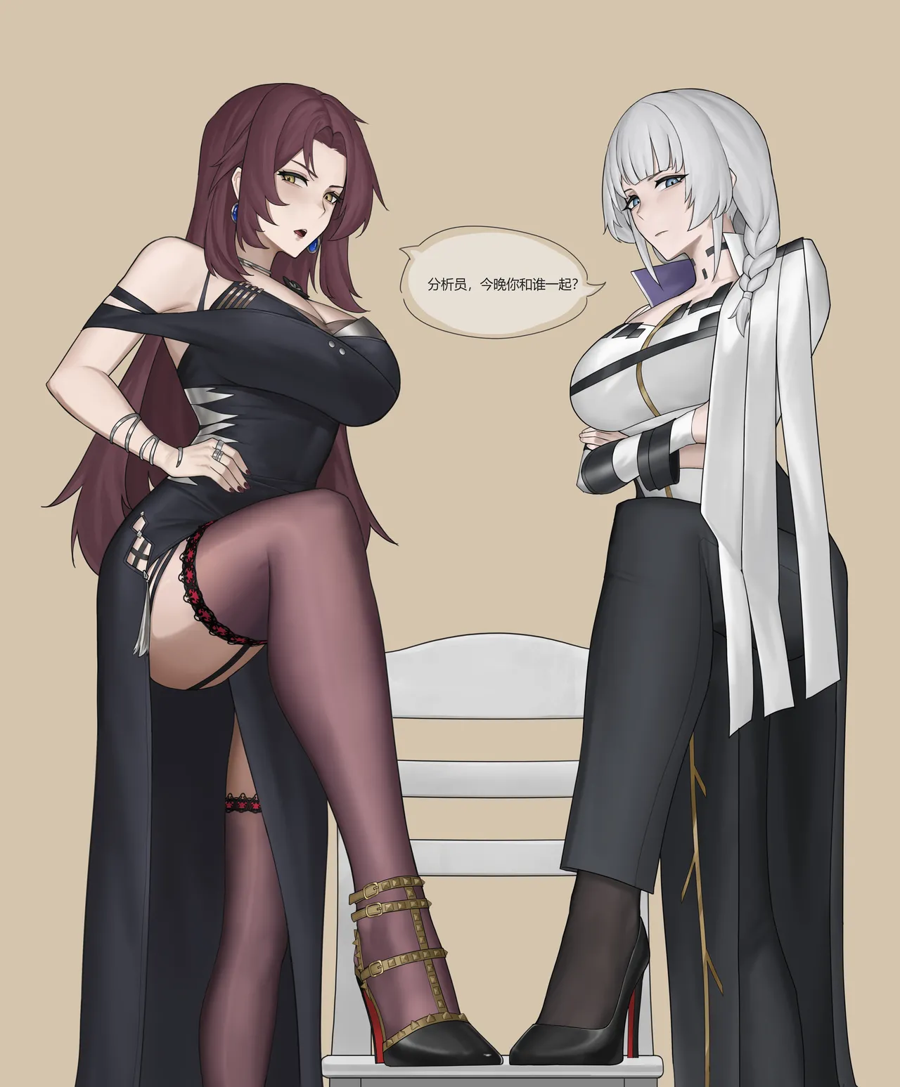 sa-baaa page 10 full