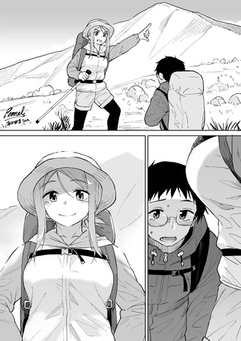 Kimi ga Dou no Kouno cover