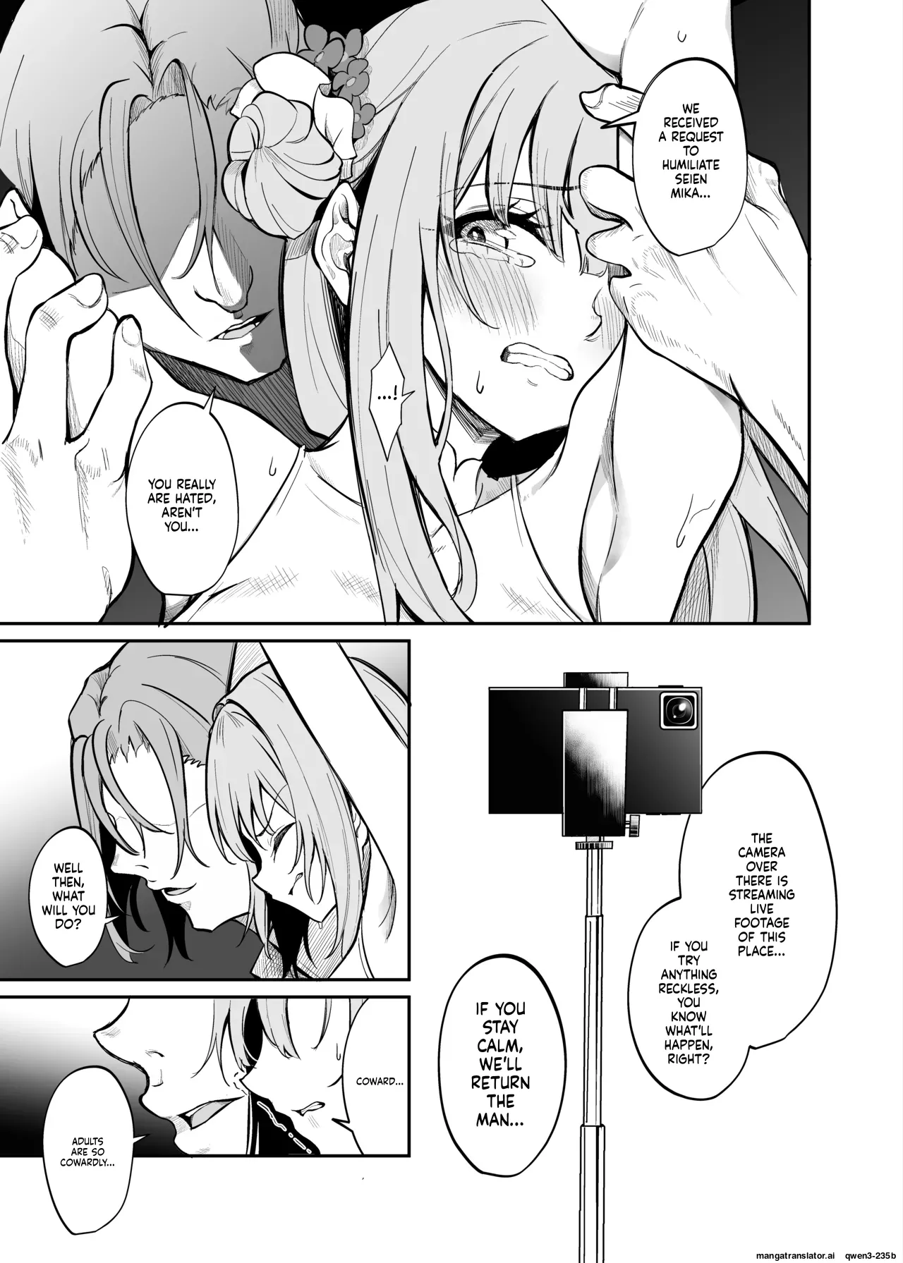 Sensei no Tamenara - BAD END Misono Mika Main Story page 4 full