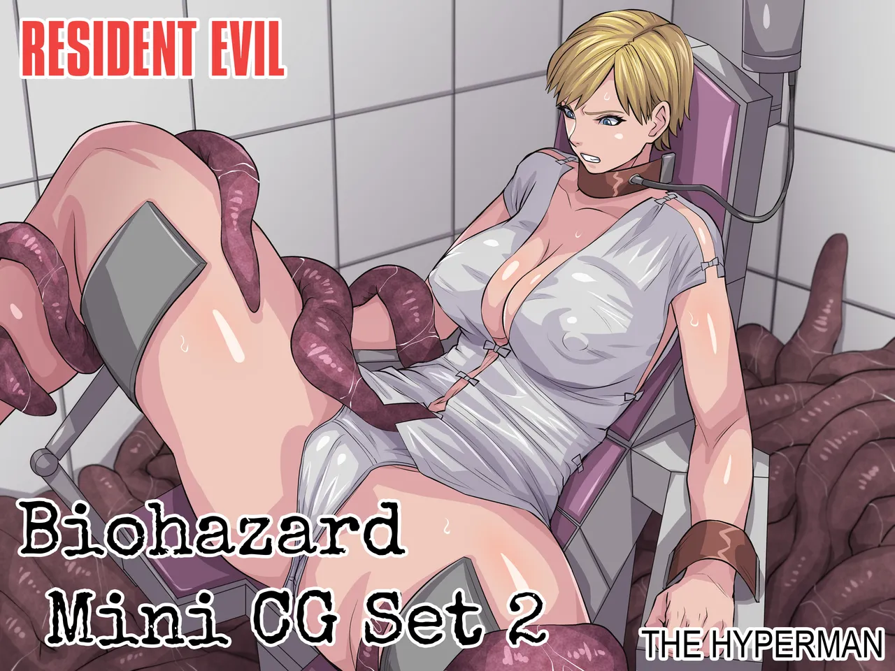 Biohazard Mini CG Shuu 2 | Biohazard Mini CG Set 2 page 1 full