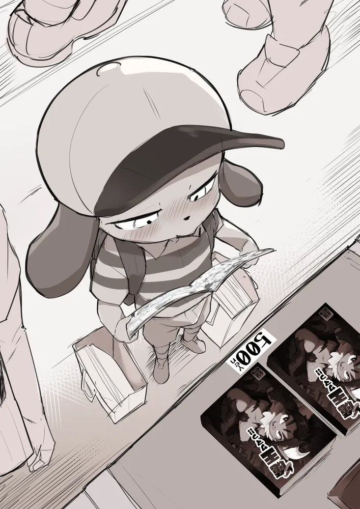 manmosu_marimo#2 page 6 full