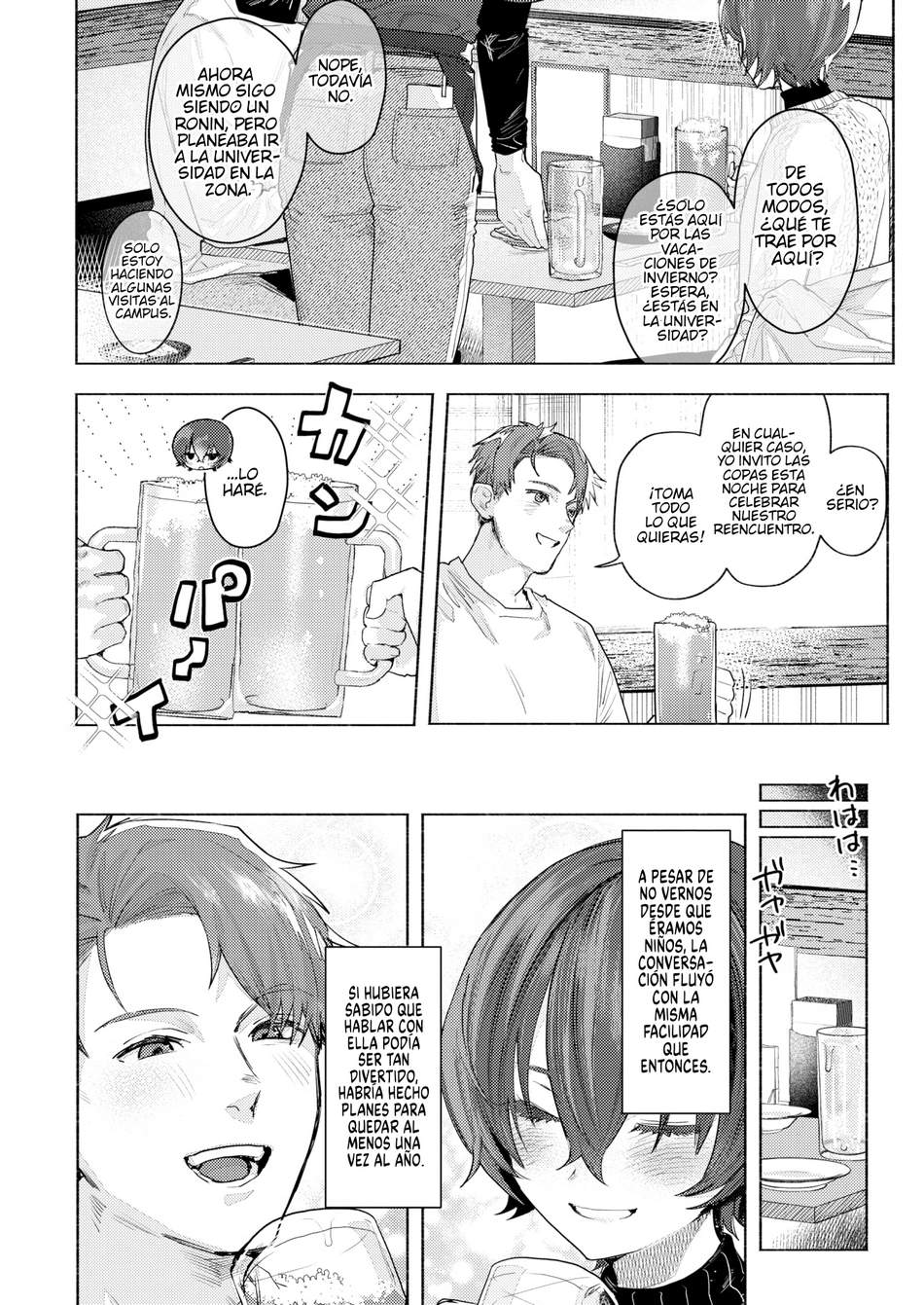 Samukunai You ni page 6 full