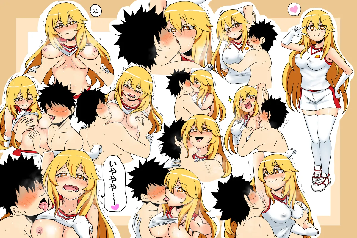 Ivancyxic page 5 full