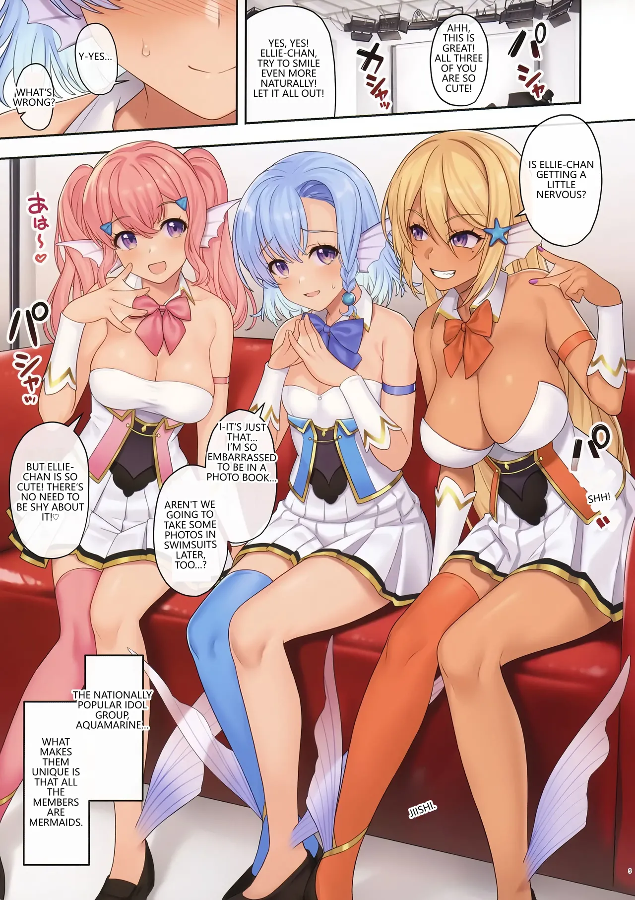 Enjo Kouhai 11 page 4 full