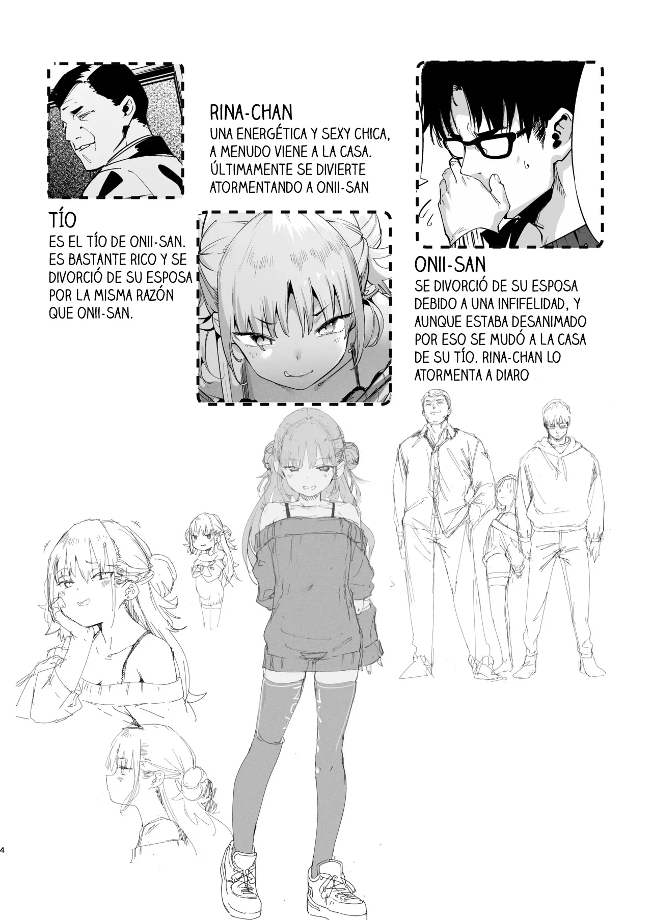 Mesugaki Rina-chan VOL. 2 | Rina-chan, la pequeña provocadora VOL.2 page 4 full