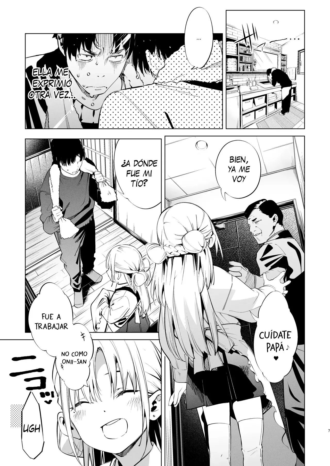 Mesugaki Rina-chan VOL. 2 | Rina-chan, la pequeña provocadora VOL.2 page 7 full